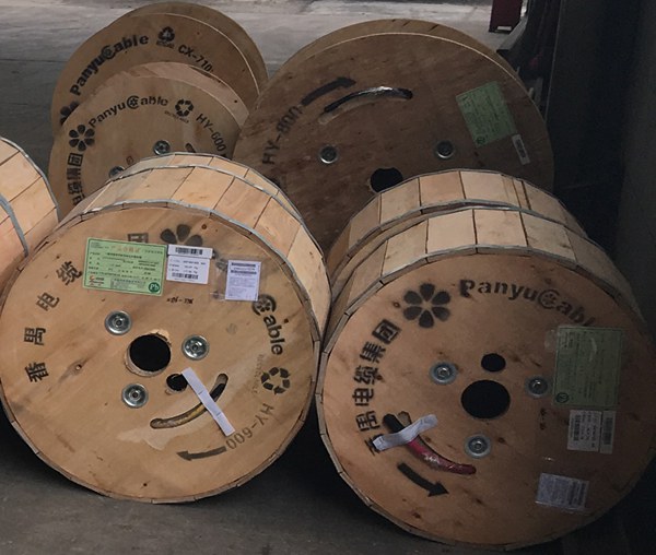 番禺電力電纜電線電纜分類(lèi)